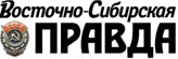 Год перемен в энергетике